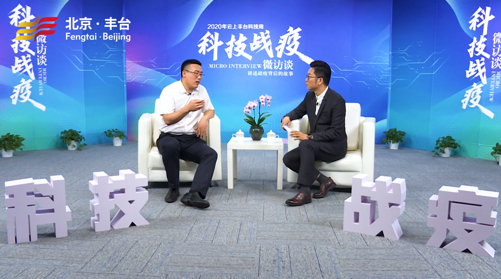 民族品牌与世界同呼吸，共战疫！