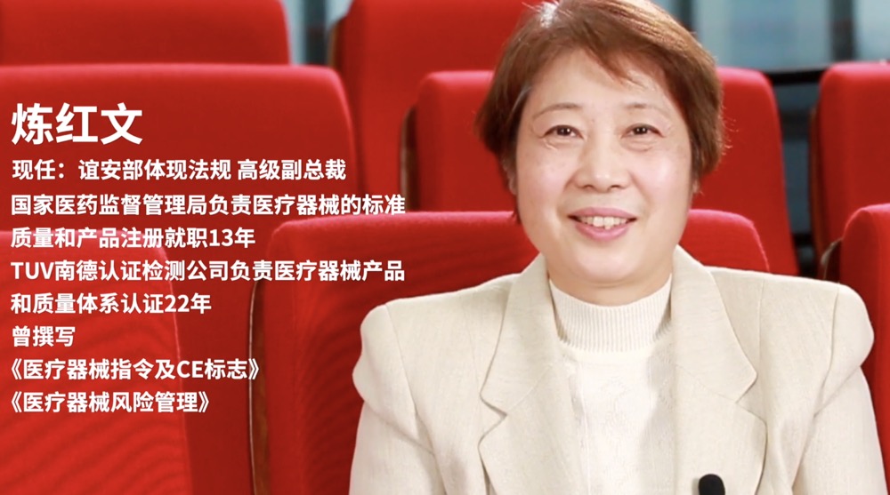 高端对话：“智”与“质”的深度融合 输出星空·综合体育产品优良品质