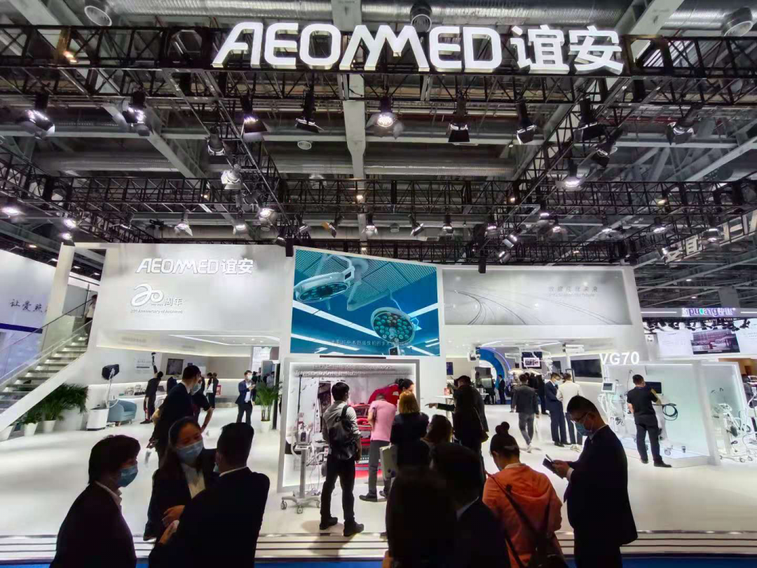 2021CMEF丨星空·综合体育七大主题方案 解锁数字医疗新格局